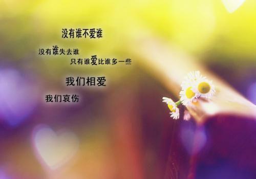 全文浏览星河沉寂，不问归期：言情作品（江思羽赵明煦）_星河沉寂，不问归期：言情作品（江思羽赵明煦）全文结局