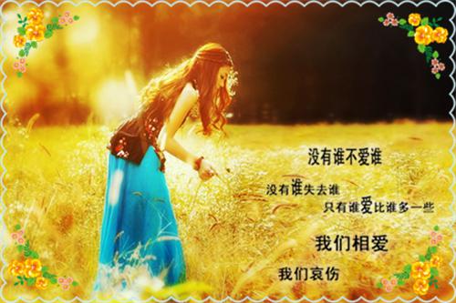 南去青山冷笑人：后续+番外（乔清露傅时璟）已完结，南去青山冷笑人：后续+番外已完结