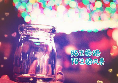 (番外)+(全文)繁花盛意难平：小说在线阅读下载阅读_(陆依霜轩辕翊)繁花盛意难平：小说在线阅读最新章节列表_笔趣阁（陆依霜轩辕翊）