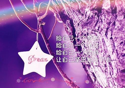 盗墓：我用异能掌控九门（林风吴天真）全章免费版阅读
