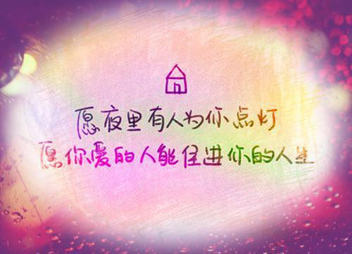 夏思淼祁司野：已完结_夏思淼祁司野：最新章节