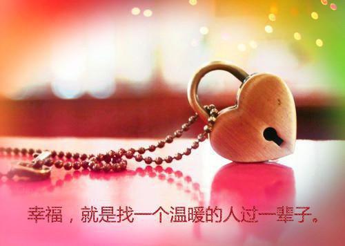 我给第三十八任老公过喜最新（宋青青聂子远）最终终章全书在线下载阅读无干扰
