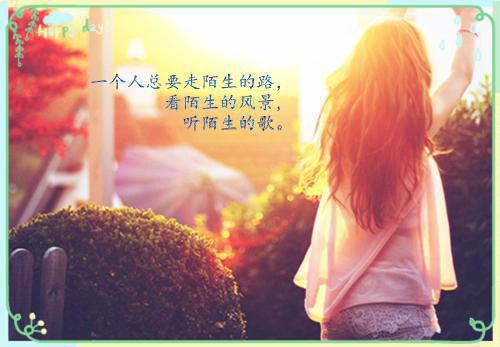 温柔错付：结局+番外（梁白茹刘黎晟）最终终章全书在线下载阅读无干扰