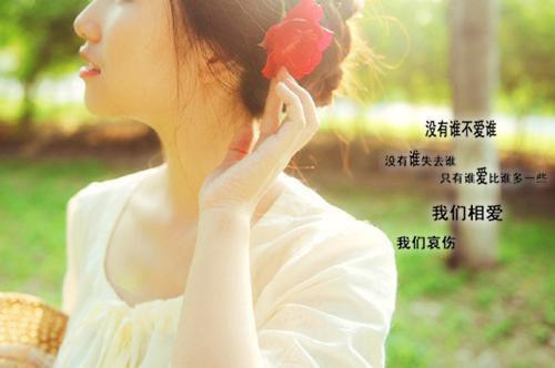 苏清欢席砚辰（又名：清欢如雪覆余生新书）全文阅读 淼淼鑫鑫章节阅读