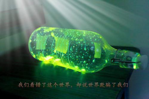 完结文等不到鬓雪相拥：：后续更新最新章节列表_完结文等不到鬓雪相拥：：后续更新全文免费阅读（云朝朝容临渊）