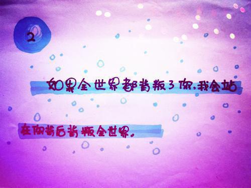 重生才知，我是权阀的白月光（温阮孟廷越）全文浏览_重生才知，我是权阀的白月光全文浏览