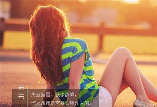 全本傲娇罪过（林景骁苏玲玲）最新章节列表_全本傲娇罪过全文阅读