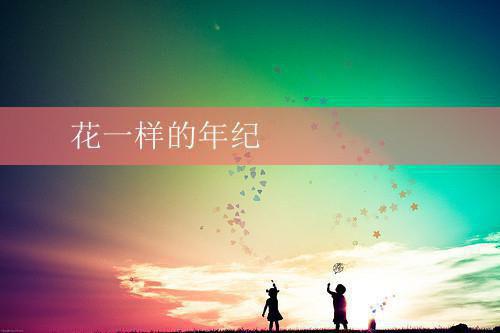 最新章节黄泉情难渡：结局+番外榜单（叶北宸凤念安）_黄泉情难渡：结局+番外榜单叶北宸凤念安最新章节