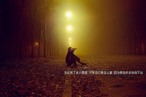 (番外)+(全文)小孩饺免费下载阅读_（南无,王振,李医生）小孩饺最新章节列表_笔趣阁（南无,王振,李医生）