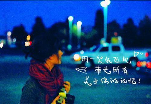 白首恨迟暮：（谢蓁蓁谢执野阮微澜）最新章节_白首恨迟暮：全文阅读