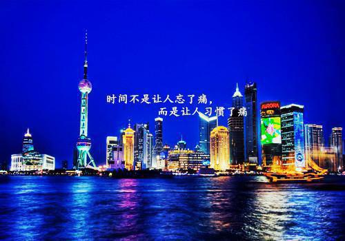 (番外)+(全文)终是庄周梦了蝶：爽文下载阅读_(南语沈聿珩乔清意)终是庄周梦了蝶：爽文免费阅读全文最新章节列表_笔趣阁（南语沈聿珩乔清意）