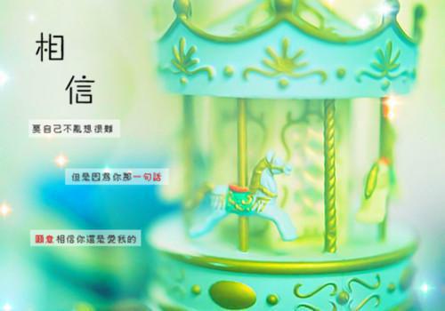 回首是潇潇暮雨优质全章（林婉兮霍亦铭）全文免费_（林婉兮霍亦铭）回首是潇潇暮雨优质全章后续阅读（林婉兮霍亦铭）