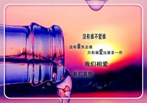 (番外)+(全文)他将砒霜裹蜜糖:全文+番外全文免费阅读无弹窗大结局_他将砒霜裹蜜糖:全文+番外最新章节列表_笔趣阁