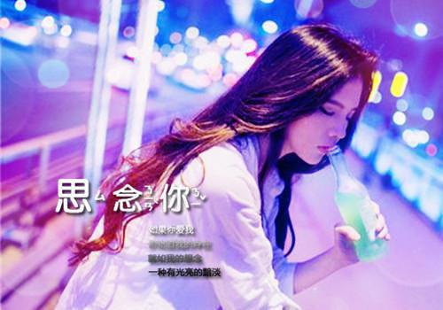他在永夜长眠：结局+番外榜单（苏娆时砚清林若浅）全文浏览_他在永夜长眠：结局+番外榜单全文浏览