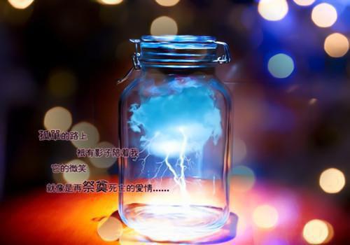 往事藏匿枯鱼之肆：彩蛋好文分享最新小说（童昭谢闻舟）全文阅读