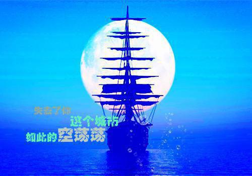 他是朱砂痣，是命中劫热门小说（乔可星霍廷辰）免费试读