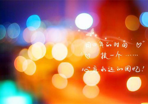 完结文重生后我把罪奴夫君还给白眼狼庶妹最新章节列表_完结文重生后我把罪奴夫君还给白眼狼庶妹全文免费阅读（楚季楚明萝）