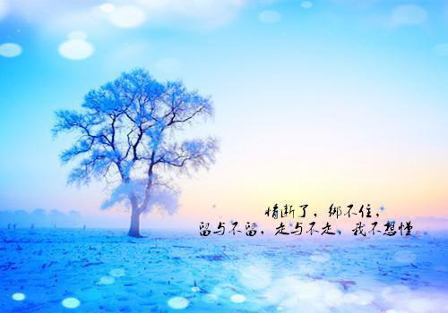 小说后续全文 乔之夏傅庭安：全本小说推荐小说后续全文乔之夏傅庭安完整版在线阅读_乔之夏傅庭安（乔之夏傅庭安：全本小说推荐）完结阅读无弹窗大结局