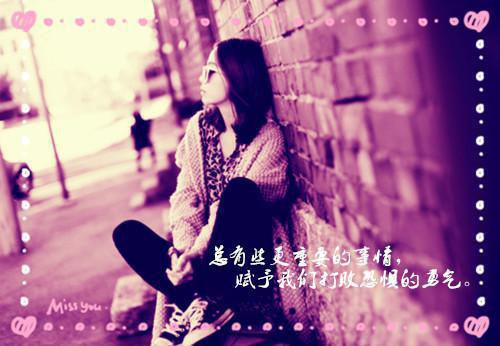 因为未婚夫的一个玩笑，我嫁给了他的好兄弟最新章节列表_因为未婚夫的一个玩笑，我嫁给了他的好兄弟全文免费阅读(唐悠悠裴延张南浔)