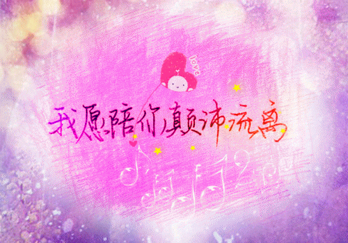 重生妹妹抢我主母之位全文阅读_【小说内见】小说免费试读