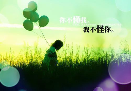 终是庄周梦了蝶沈聿珩：（南语沈聿珩乔清意）最新推荐_最新推荐终是庄周梦了蝶沈聿珩：（南语沈聿珩乔清意）