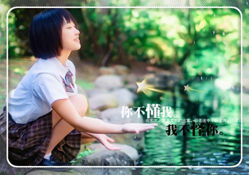 被推进洪水重生后，真千金杀疯了结局+番外(陈志鹏,陆家,嘉欣)全文陈志鹏,陆家,嘉欣读无弹窗结局_陈志鹏,陆家,嘉欣读结局章节列表_笔趣阁（被推进洪水重生后，真千金杀疯了结局+番外）