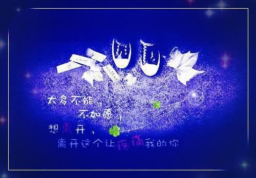 (番外)+(全文)暮色不渡春风娇+番外暮色不渡春风娇免费阅读无弹窗大结局_暮色不渡春风娇结局+番外最新章节列表_笔趣阁暮色不渡春风娇