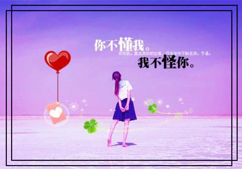 禹乔一梦烬三秋结局+番外(程司年姜月)全文程司年姜月读无弹窗结局_程司年姜月读结局章节列表_笔趣阁（禹乔一梦烬三秋结局+番外）