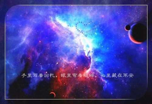 简妍贺九佚名小说全文免费阅读