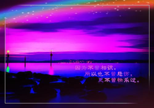 林予晖,罗泓瑛,陆璟丞完结版在线阅读_林予晖,罗泓瑛,陆璟丞免费阅读全文最新章节列表_林予晖,罗泓瑛,陆璟丞全集免费阅读_林予晖,罗泓瑛,陆璟丞全文免费阅读无弹窗大结局