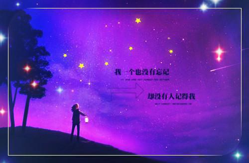 穿成恶妇，开局制裁儿子戚蓉李伯晟全文完结版小说阅读