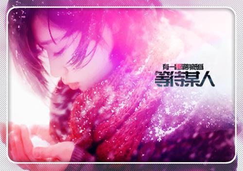 浮灯灿烂一朝：：在线（梁明昭沈砚卿）全文免费_（梁明昭沈砚卿）浮灯灿烂一朝：：在线后续阅读（梁明昭沈砚卿）