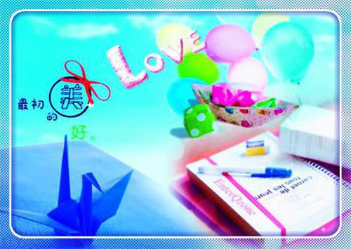 (番外)+(全文)穿越后，我靠杀妖兽登上掌门之位txt下载阅读_（陈阳姚远）穿越后，我靠杀妖兽登上掌门之位最新章节列表_笔趣阁（陈阳姚远）