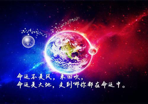 全文浏览填我十万八千梦：精修版（沈昭宜傅沉砚）_填我十万八千梦：精修版（沈昭宜傅沉砚）全文结局