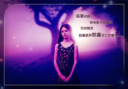 (番外)+(全文)我在余晖深处等你孟荆州林倾月：全文+后续+结局（孟荆州林倾月）全文免费阅读无弹窗大结局_我在余晖深处等你孟荆州林倾月：全文+后续+结局最新章节列表_笔趣阁（我在余晖深处等你：全文+后续+结局）