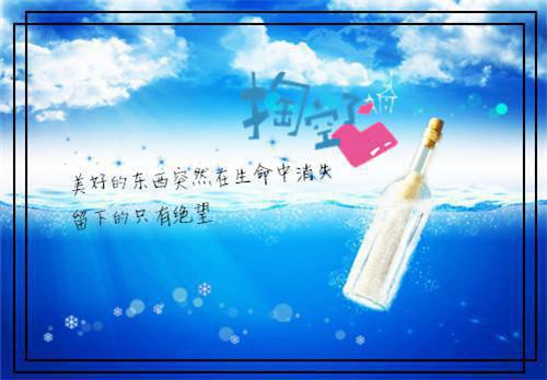 谢青临宋初吟：结局+番外必读热门连载谢青临宋初吟
