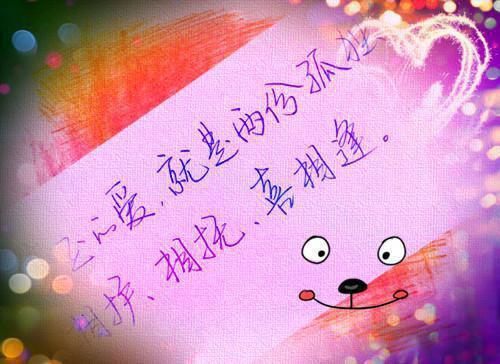 大明：崇祯你且去，汝江山妻嫂吾照之创作出彩（朱达常周皇后）全文免费_（朱达常周皇后）大明：崇祯你且去，汝江山妻嫂吾照之创作出彩后续阅读（朱达常周皇后）
