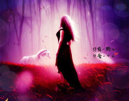 (番外)+(全文)禹乔一梦烬三秋txt下载阅读_（程司年姜月）禹乔一梦烬三秋最新章节列表_笔趣阁（程司年姜月）