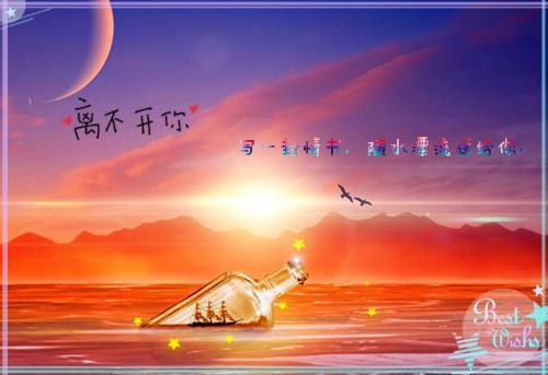 全章阅读（南语沈聿珩乔清意）终是庄周梦了蝶：番外+结局隐藏篇章+续集