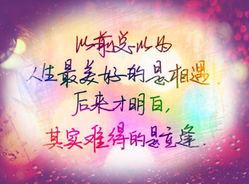 全文免费云朝朝容临渊：_云朝朝容临渊：全文免费