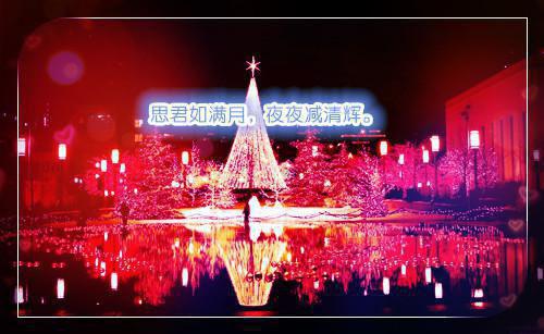 全本离婚分了五个亿，女儿被全家欺辱后，我断亲杀疯在线（浩浩小雨）最新章节列表_全本离婚分了五个亿，女儿被全家欺辱后，我断亲杀疯在线全文阅读