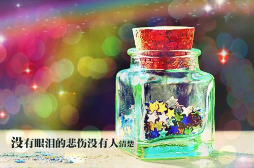 完美犯罪辰峰热门小说（辰峰）免费试读
