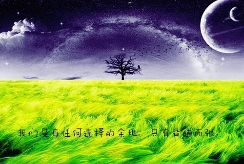 最新章节老公给我戴上狗链，非说（林烟然,那具,苏语）_老公给我戴上狗链，非说林烟然,那具,苏语最新章节