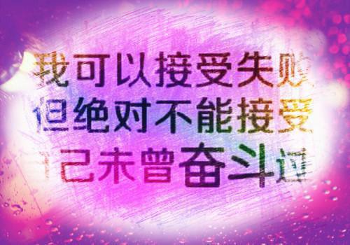 (番外)+(全文)终是庄周梦了蝶：后续+番外下载阅读_(南语沈聿珩乔清意)终是庄周梦了蝶：后续+番外最新章节列表_笔趣阁（南语沈聿珩乔清意）