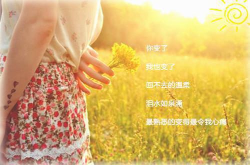 完结文易孕娇妃勾勾手，王爷俯首称臣了最新章节列表_完结文易孕娇妃勾勾手，王爷俯首称臣了全文免费阅读（裴墨染云清婳）