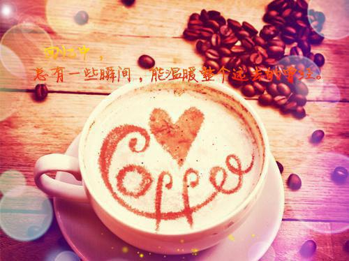 苏晚 回头后，爱已离去：结局+番外（苏晚）最新章节列表_苏晚 回头后，爱已离去：结局+番外（苏晚）结局篇+番外在线阅读