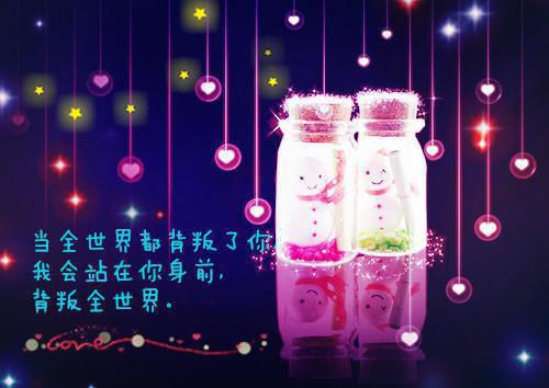 (番外)+(全文)寒来暑往将你遗忘：长篇小说txt下载阅读_（姜舒意顾知凛）寒来暑往将你遗忘：长篇小说最新章节列表_笔趣阁（姜舒意顾知凛）