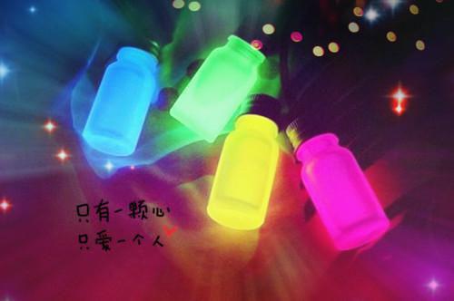 浮生烬，未践之诺：高分言情全文小说秦若兮周泽言小说在线阅读
