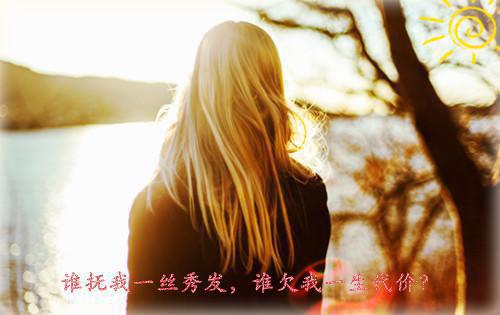 妾室软又香,步步谋宠艳压群芳：全文+后续（孟嫣然宋景和）完结阅读无弹窗大结局_(妾室软又香,步步谋宠艳压群芳：全文+后续)最新章节列表_笔趣阁（孟嫣然宋景和）