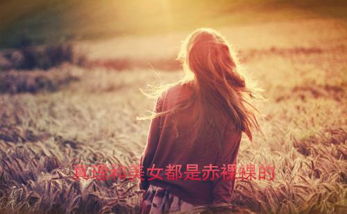 儿子被老婆白月光女儿杀死后，我杀疯了（褚嘉许苏悦顾辰）最新推荐_最新推荐儿子被老婆白月光女儿杀死后，我杀疯了（褚嘉许苏悦顾辰）